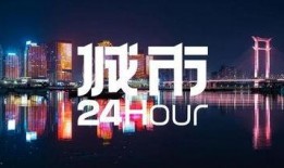 东莞都市爆料新闻事件最新,惊曝某知名企业涉嫌违规操作，真相即将揭晓！