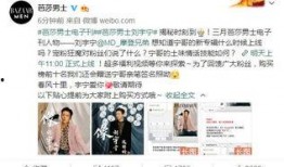 宁哥最新邻居爆料新闻,揭秘宁哥生活背后惊人真相！