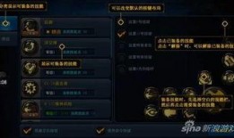 修士技能爆料大全最新,最新爆料大全深度解析