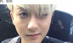 黄子韬最新爆料微博,揭秘娱乐圈不为人知的幕后故事