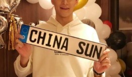 猛子直播爆料最新消息视频,最新消息视频深度解析