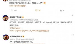 最新吃瓜重磅爆料视频,最新吃瓜爆料视频深度解析