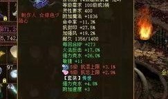 寒鸦最新技能爆料,神秘力量觉醒，战力再升级！