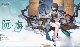 爆料星穹铁道最新,神秘列车即将启程，探索未知宇宙之旅