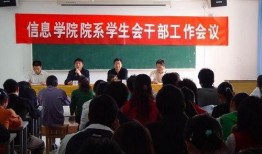 湖北教育爆料最新消息,多所高校改革举措及招生政策调整揭晓