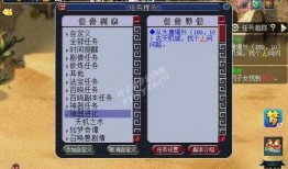 死二技能最新爆料,神秘力量觉醒，战力再升级！