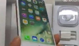 苹果7最新爆料视频,颠覆性设计大揭秘！