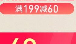 什么值得买最新爆料,最新爆料带你领略热门商品新趋势