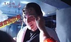 林雪爆料视频大全下载最新,揭秘娱乐圈幕后真相