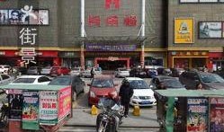 陈江民乐福最新爆料,揭秘行业黑幕，真相令人震惊！