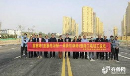 山东德州最新爆料,揭秘德州神秘事件背后的真相