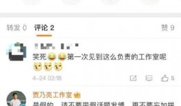 吃瓜猛料最新爆料,揭秘娱乐圈最新惊天大事件！