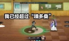 忍战宁次最新爆料,揭秘神秘忍术背后的真相