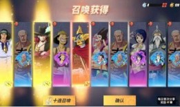 航线最新大爆料视频,航程升级，惊喜连连！